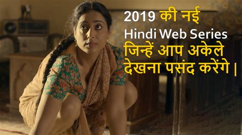 Free Hindi New Porn Videos